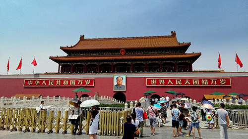cina