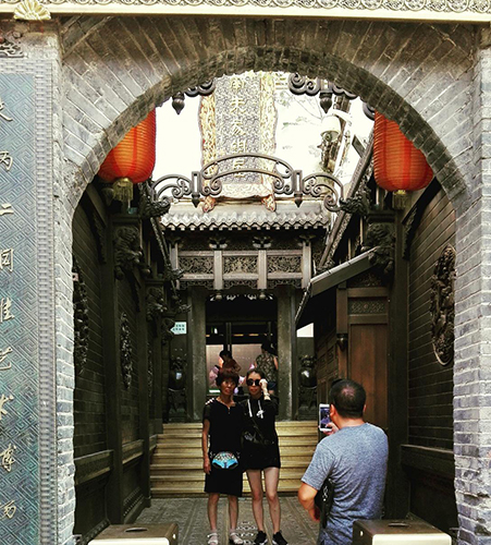 cina